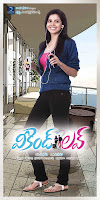 Weekend Love Telugu Movie  First Look teluguidle.blogspot (4)