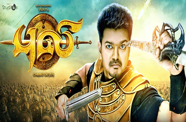 vijay's+puli+tamil+movie+rating+and+review