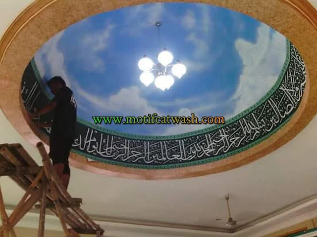 jasa pembuatan kaligrafi masjid di sidoarjo jasa tukang kaligrafi masjid sidoarjo mengerjakan kaligrafi mihrab kaligrafi kubah kaligrafi acrylic