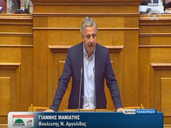 Γ. Μανιάτης: Να πούμε ένα μεγάλο όχι στο λαϊκισμό ελληνικό και ευρωπαϊκό (βίντεο)