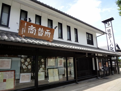 DSC02914
