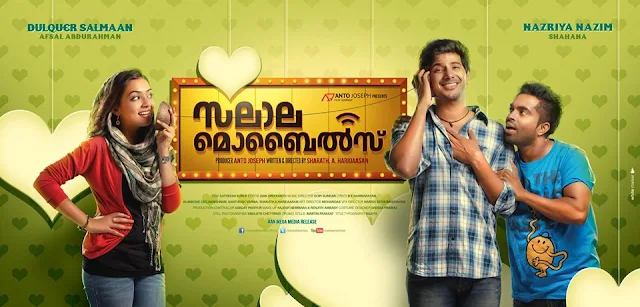 salala mobiles, salala mobiles songs, salala mobiles full movie, salala mobiles movie, salala mobiles movie download, salala mobiles malayalam movie, salala mobiles rasoolallah, salala mobiles full movie online, salala mobiles full movie watch online, salala mobiles movie song, salala mobiles malayalam full movie download, salala mobiles movie online, salala mobiles watch online, salala mobiles 2014, salala mobiles film songs, salala mobiles online, salala mobiles trailer, mallurelease