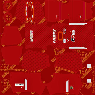 Kits Nagoya Grampus DLS 2023