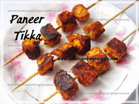 Simple Paneer Tikka | Indian Cottage Cheese Tikka Easy Tawa Grill