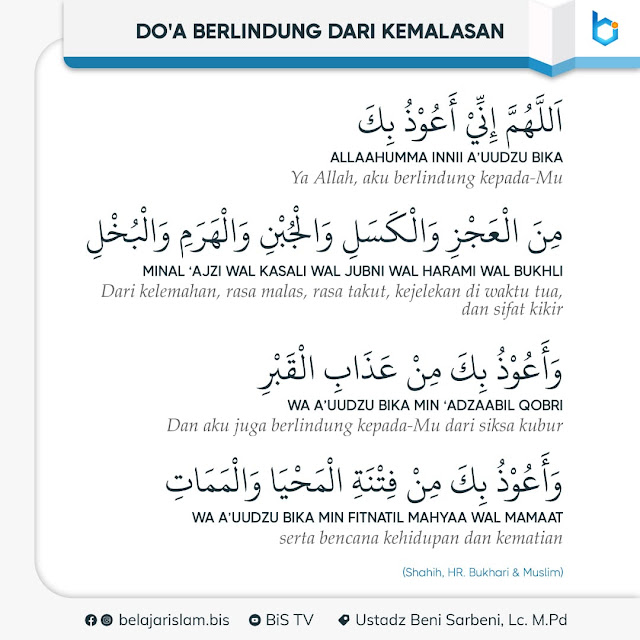 Muqaddimah 08 – Ya Allah Tambahkanlah Aku Ilmu