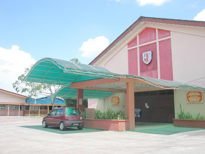 BERPETUALANG KE ACEH My old alma  mater  Sekolah  Menengah 