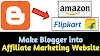 How to Make Affiliate Marketing Website Using Blogspot For Free |