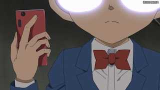 名探偵コナンアニメ 第1064話 夢見る貴婦人、最後の恋 | Detective Conan Episode 1064