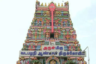 vadapalani murugan temple