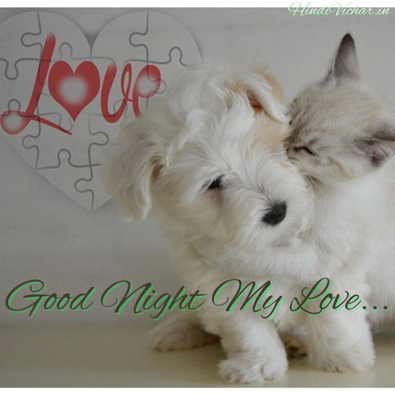 My love Good Night Images