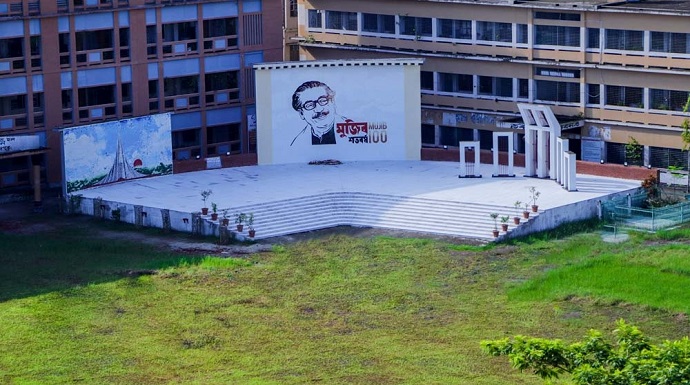চাঁদপুর সরকারি কলেজ মাঠে বঙ্গবন্ধুর ম্যুরালেই হবে ১৭ মার্চের শ্রদ্ধাঞ্জলি