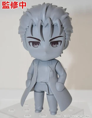 Nendoroid Rintarou Okabe