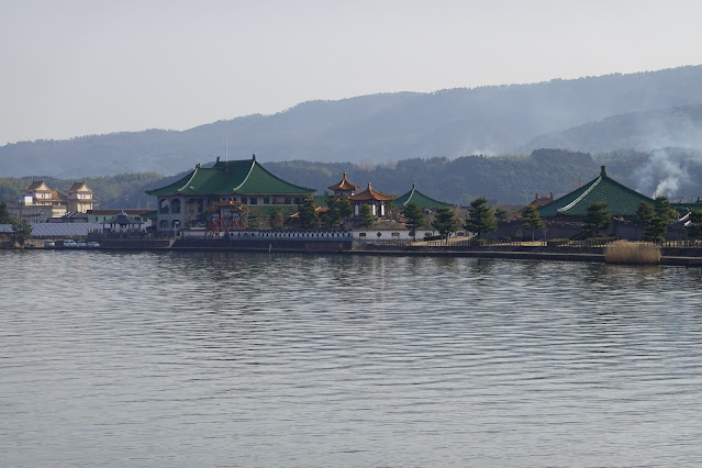 鳥取県東伯郡湯梨浜町野花 中国庭園 燕趙園