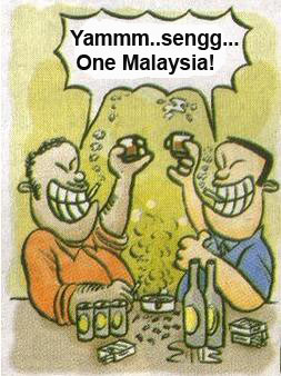  Kartun  Malaysia  A Toast To One Malaysia  Especially The 