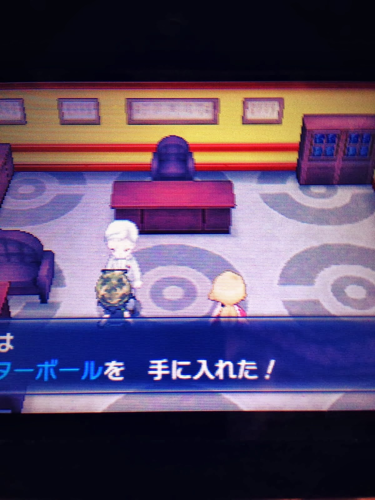 ポケモン サン ムーンの方法のやり方 ポケモンxy マスターボールの場所 ポケモン サン ムーンの方法のやり方 ポケモンxy マスターボールの場所