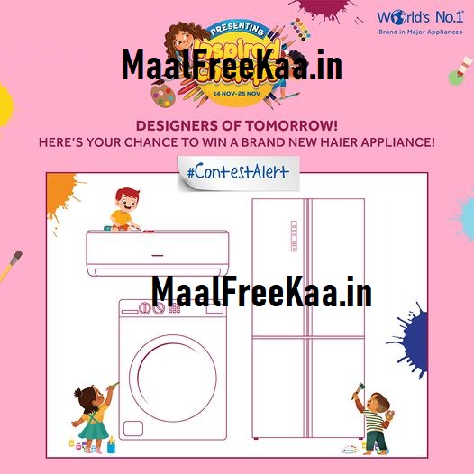 Children's day contest win home appliance.