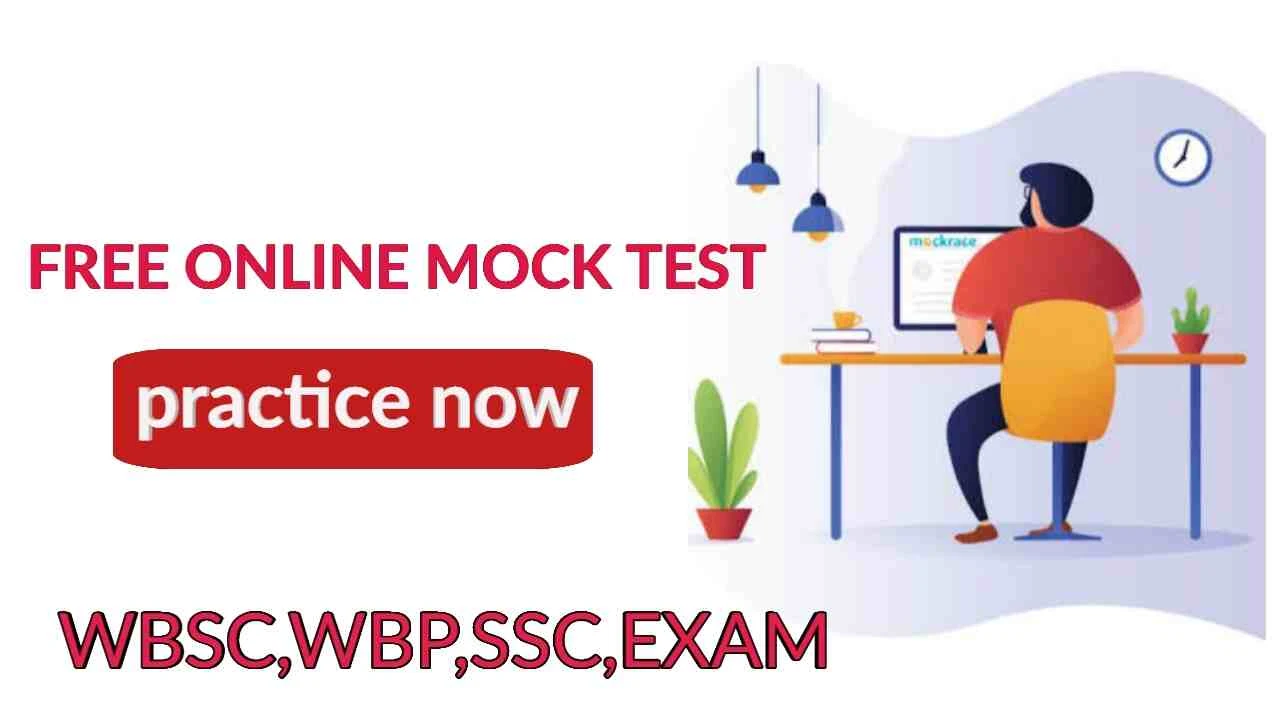 WBP MOCK test free