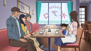 名探偵コナンアニメ 1039話 空飛ぶハロウィンカボチャ | Detective Conan Episode 1039