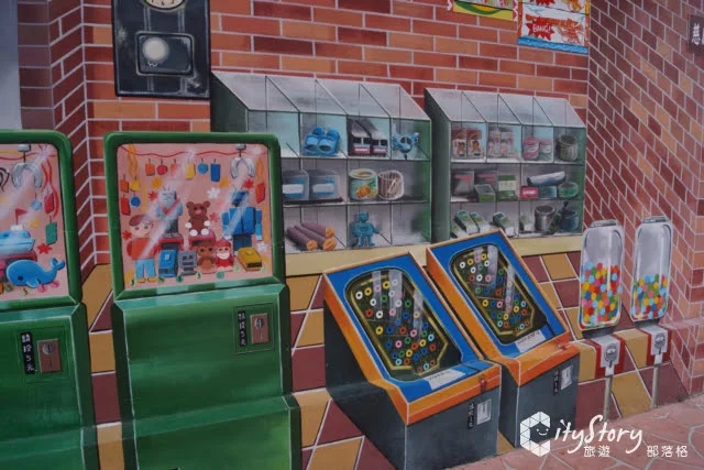 大路畔雜貨店