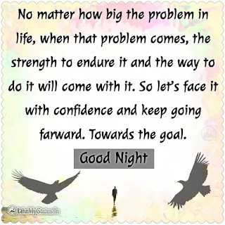 Good night quote