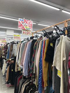100 yen rack at Japan thrift store