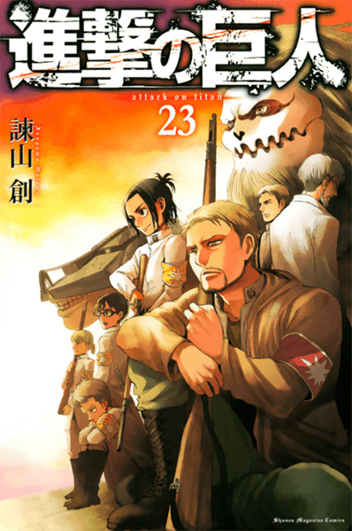 Attack on Titan