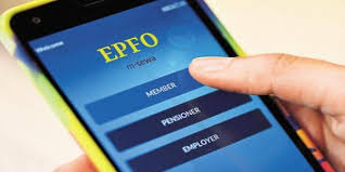 How to Activate UAN on EPFO Portal 