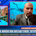  ΙΛΛΥΡΙΑ WEB TV ΤΟΥΡΙΣΤΙΚΗ ΑΛΙΕΙΑ ΚΑΙ ΚΑΤΑΔΥΤΙΚΟΣ ΤΟΥΡΙΣΜΟΣ ΕΥΓΕΝΙΟΣ ΔΑΣΚΑΛΙΕΡΟΣ