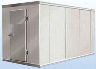 cuartos frios