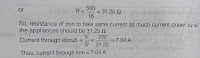 NCERT page 216 solution numericals