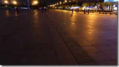 螢幕截圖 2014-06-04 09.28.20
