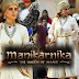 Manikarnika: The Queen of Jhansi Full Movie Download