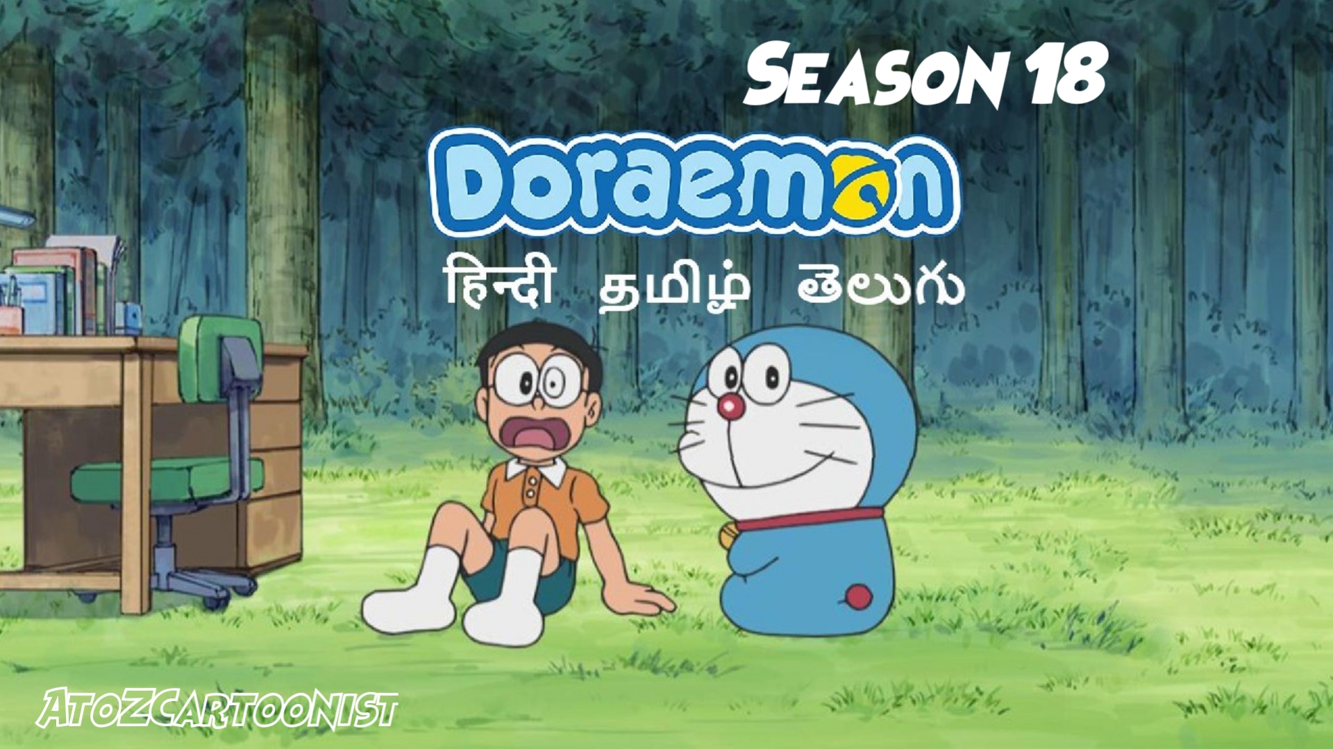 Doraemon Season 18 [Hindi-Tamil-Telugu] Episodes Download