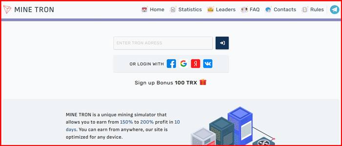 [Мошенники] minetron.pro – Отзывы, развод, лохотрон? Проект MINE TRON