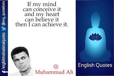 English Motivational Quotes