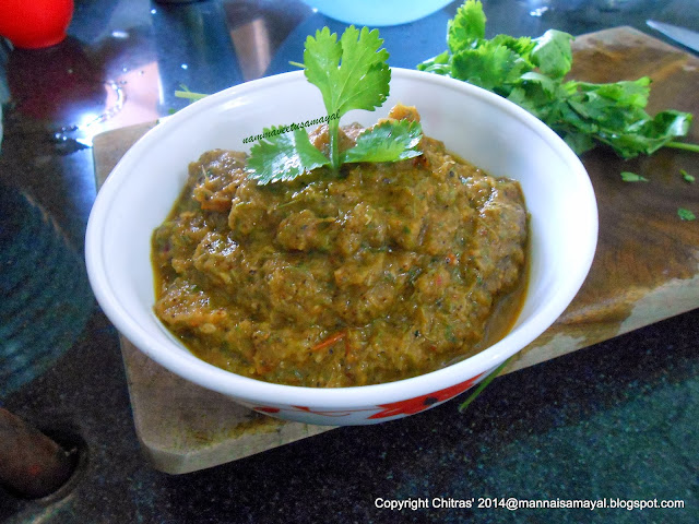 Tomato Kothamalli Chutney [ Tomato Coriander leaf chutney ]