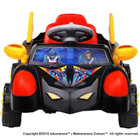 Mobil Mainan Anak SHP SBM627 Super Hero Mobile