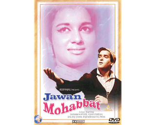 [Jawan+Mohabbat+(1971).png]