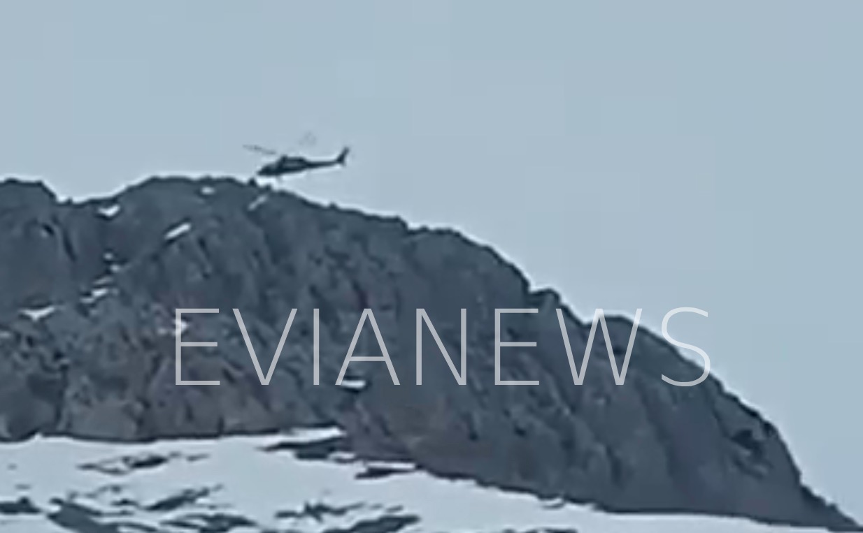 Εύβοια: Διασώθηκε ο περιπατητής από το όρος Δίρφη και μεταφέρεται σε νοσοκομείο σοβαρά τραυματισμένος