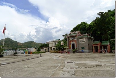 Lamma Island 南丫島