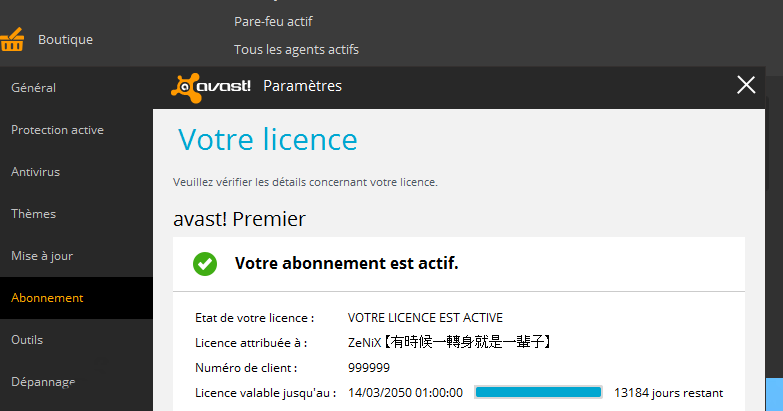 License Key Avast! Internet Security[till 2050-13184 Days ...