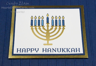 Seasonal Lantern, Hanukkah, Stampin' Up!