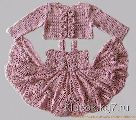 Розовый комплект для маленькой модницы