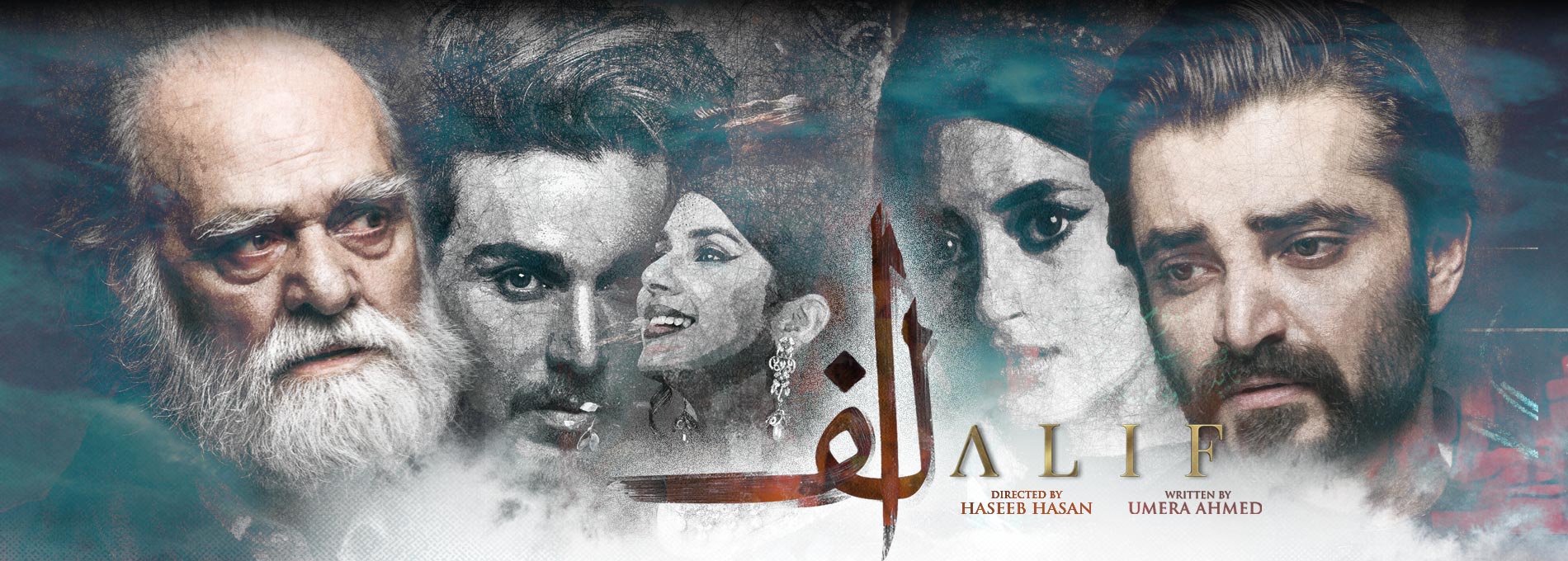 best Pakistani Dramas of 2019. best Pakistani Dramas. Alif 2019 best Pakistani Dramas. top best Geo tv channel drama