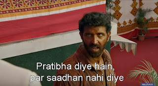 Pratibha Diye Hai Par Saadhan Nahi Diye Super 30