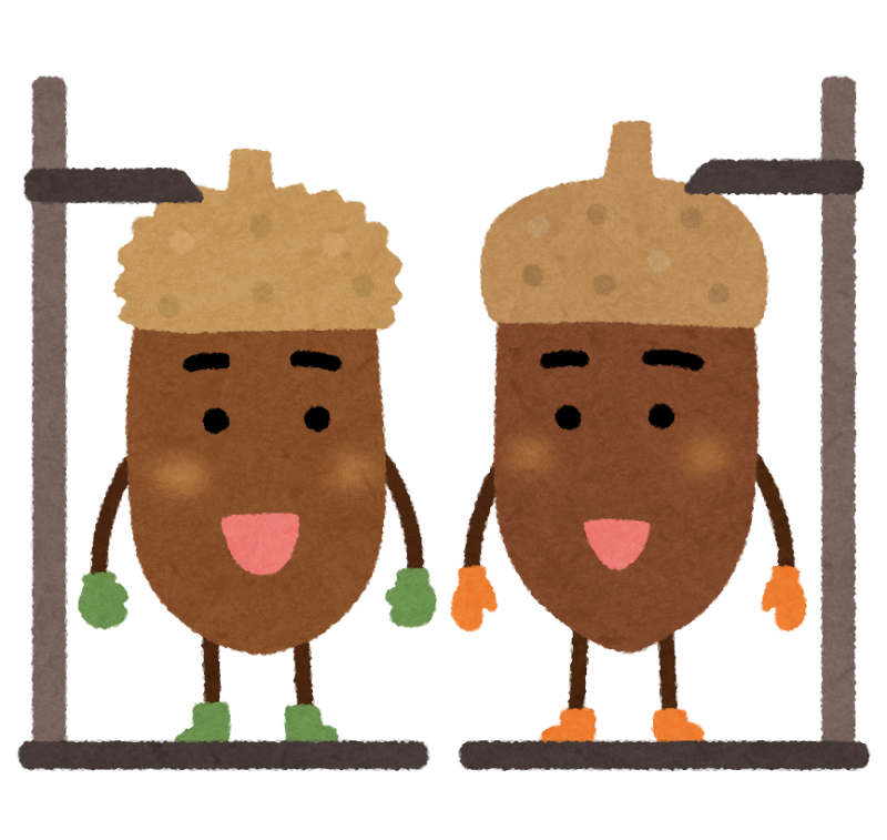 どんぐりの背比べのイラスト かわいいフリー素材集 いらすとや どんぐりの背比べのイラスト かわいいフリー素材集 いらすとや