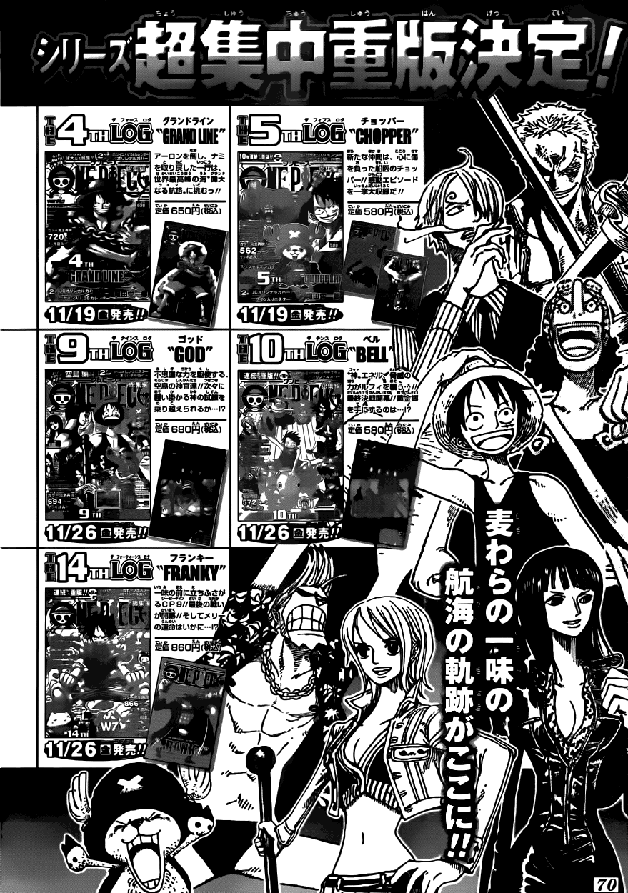 Read One Piece 603 Online | 16 - Press F5 to reload this image