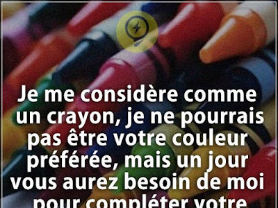 [Téléchargement populaire! ] citation sur la différence de couleur de peau 140303