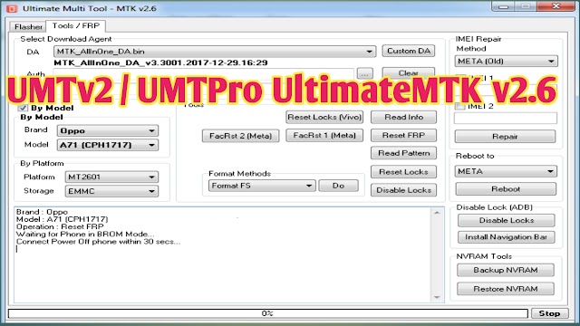 UltimateMTK v2.6 UMTv2 Free Download [Latest]