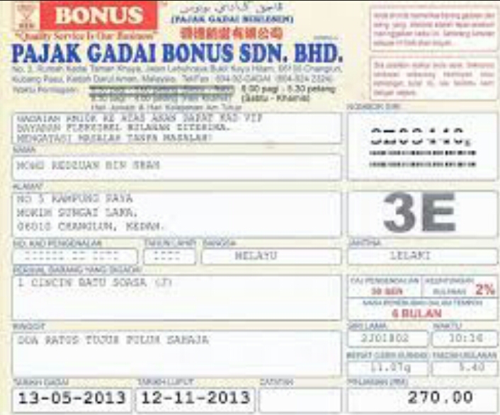 SURAT PAJAK ( 013-6133543 ) -KAMI BELI SURAT PAJAK GADAI DISEKITAR 